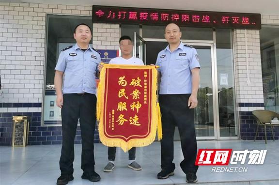 益陽微商貨源微信群號是什么，益陽微商貨源微信群二維碼？