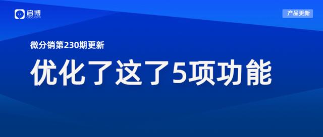 微商的貨源，微商的貨源都從哪來？