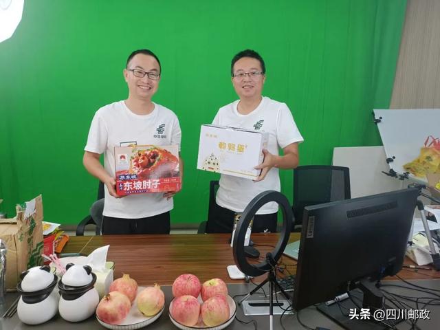 閬中蒸饃廠，閬中蒸饃廠地址？