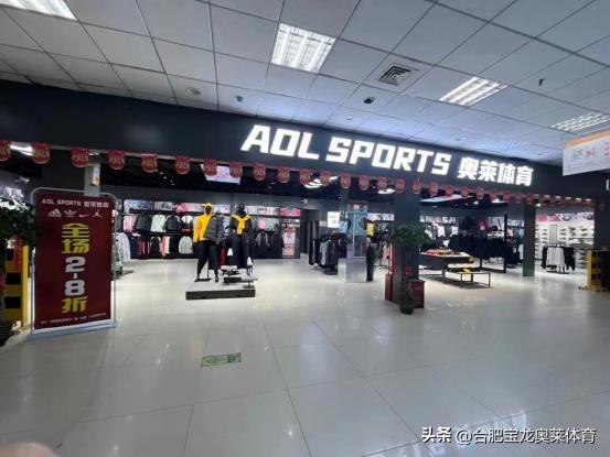 耐克阿迪達(dá)斯品牌加盟，阿迪耐克加盟熱線？