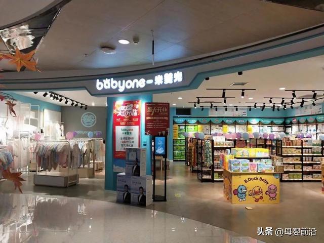母嬰微商貨源，母嬰微商貨源是正品嗎？