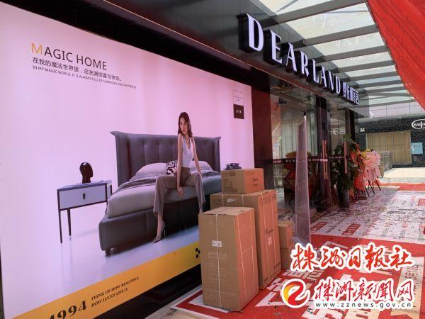 銅仁oem微商貨源加盟，銅仁oem微商貨源加盟店？