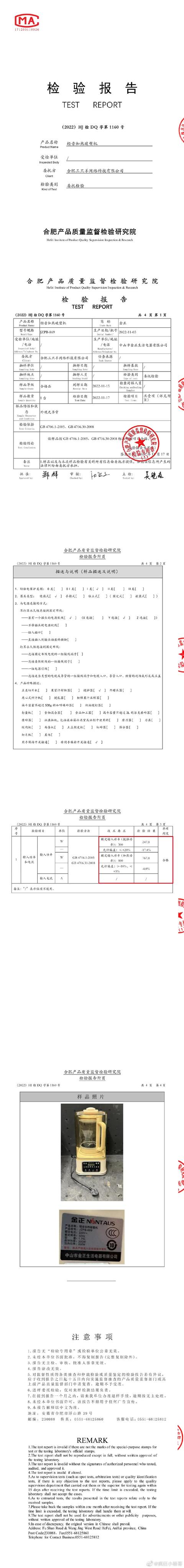 服裝貨源網(wǎng)找_楊哥拼貨進(jìn)貨好找嗎知乎，服裝貨源網(wǎng)找_楊哥拼貨進(jìn)貨好找嗎安全嗎？