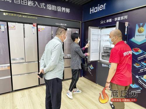 淘寶拼多多熱銷慧凌冰柜貨源拿貨是真的嗎可靠嗎，淘寶拼多多熱銷慧凌冰柜貨源拿貨可靠嗎？