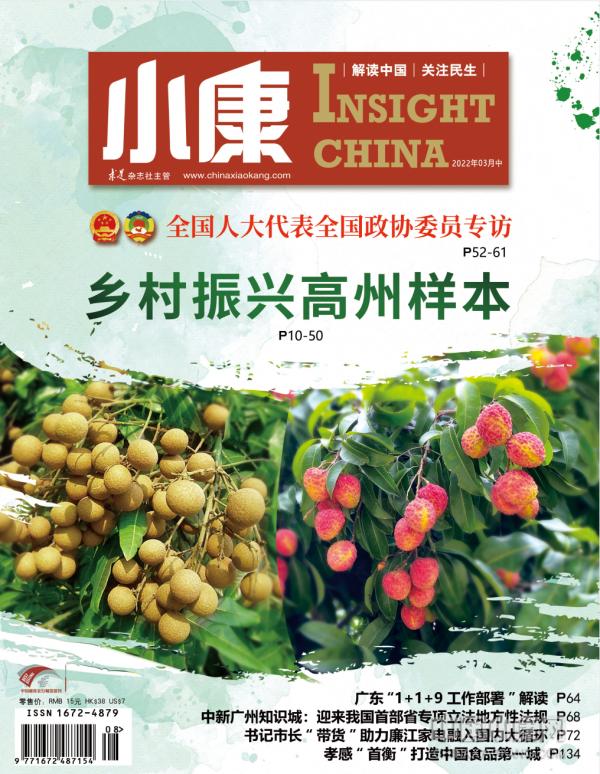 怎么入駐微商好貨源，微商水果怎么做？