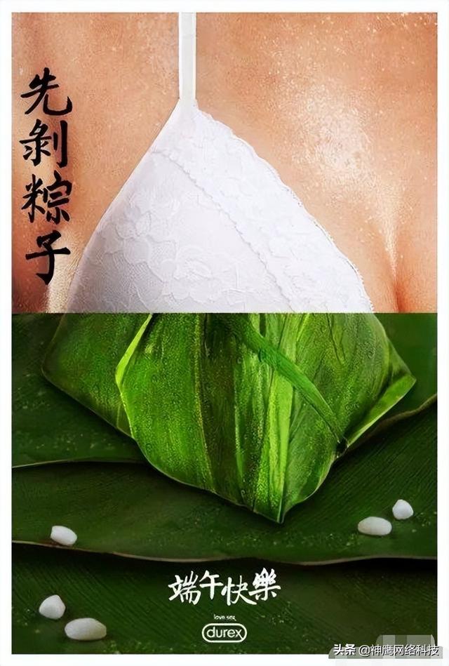 杜蕾斯貨源怎么加盟，杜蕾斯貨源怎么加盟代理？