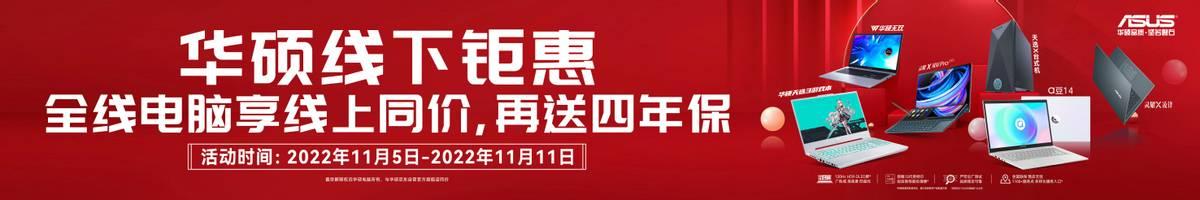 深圳哪里有賣電腦的貨源啊圖片，深圳電腦批發(fā)在哪進(jìn)貨？