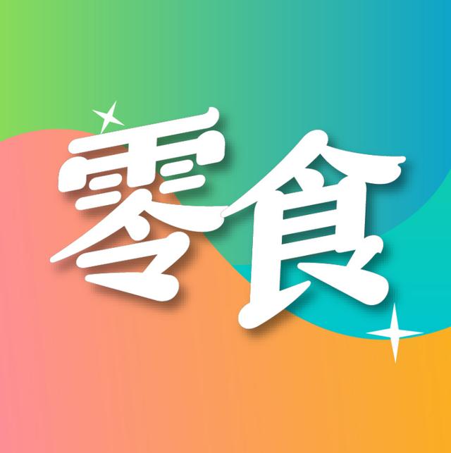 杭州奶粉進口代理，杭州奶粉進口代理公司？