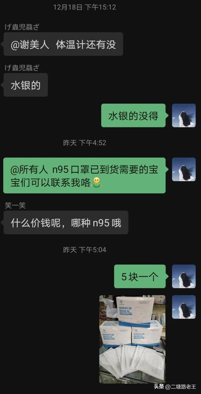 n95口罩廠家貨源，N95口罩廠家？