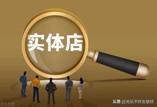 淘寶無貨源裂變?nèi)绾芜x品，淘寶無貨源裂變玩法？