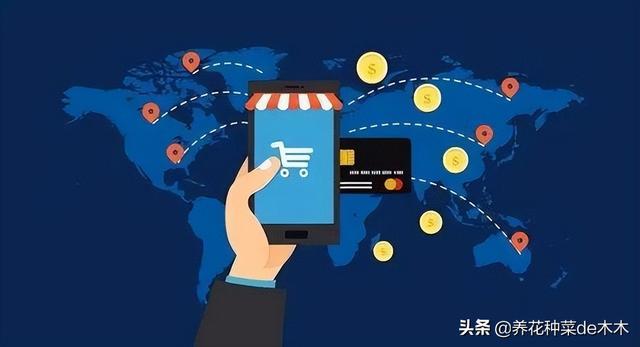 跨境電商退貨源流程，跨境電商退貨源流程圖？