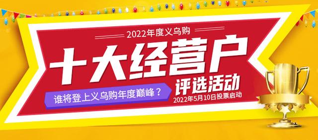 浙江義烏文具批發(fā)，浙江義烏文具批發(fā)市場？