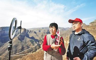 邢臺(tái)有什么貨源電商平臺(tái)，邢臺(tái)電商平臺(tái)有哪些？