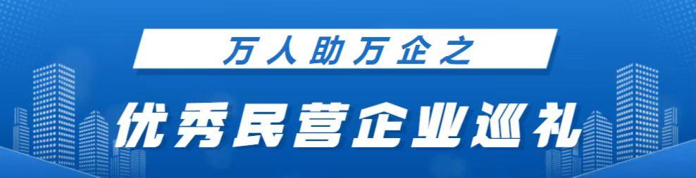 漯河好的微商貨源有哪些店，漯河好的微商貨源有哪些呢？