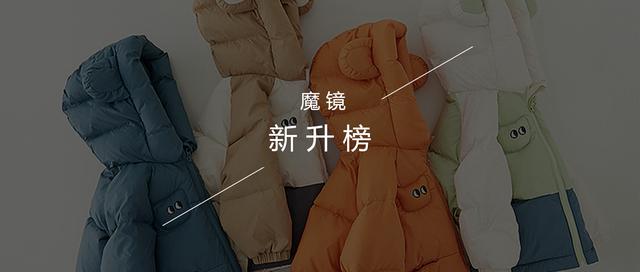 阿里巴巴童裝貨源網(wǎng)址，阿里巴巴童裝貨源網(wǎng)官網(wǎng)？