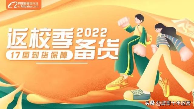 阿里巴巴1688貨源批發(fā)官網(wǎng)成人用品是正品嗎，阿里巴巴1688貨源批發(fā)官網(wǎng)成人用品是正品嗎安全嗎？