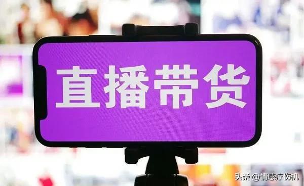 阿里巴巴直播的女裝貨源是真的嗎知乎，阿里巴巴直播品牌貨是真的嗎？