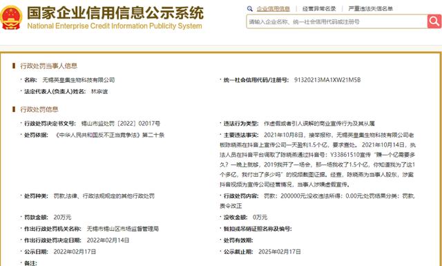 微商貨源官網(wǎng)，微商貨源網(wǎng)？