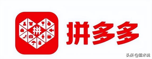 淘寶拼多多熱銷馬特工具貨源拿貨是真的嗎，淘寶拼多多熱銷馬特工具貨源拿貨是真的嗎安全嗎？