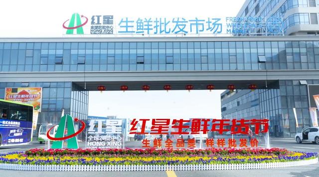 網(wǎng)店貨源網(wǎng)有哪些，網(wǎng)店貨源批發(fā)平臺？