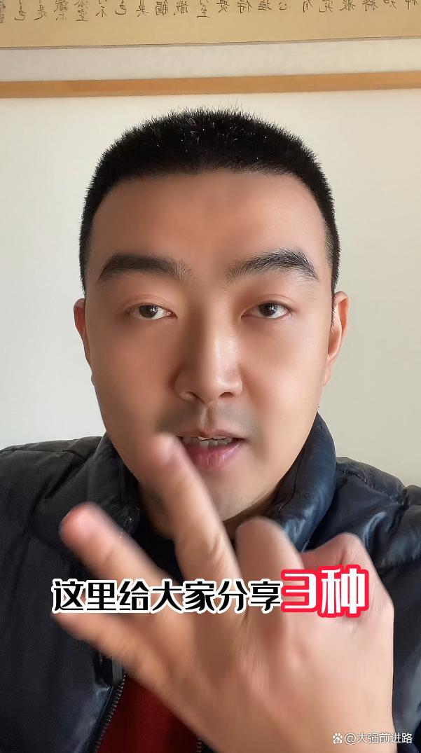 有貨源如何做跨境電商，有貨源如何做跨境電商賺錢？