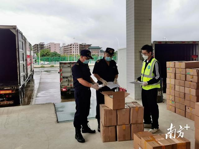 汕頭有什么淘寶貨源平臺，汕頭有什么淘寶貨源平臺好？