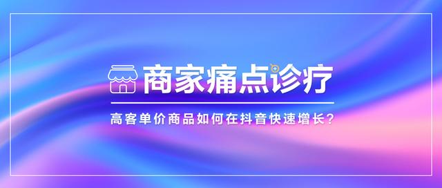 微商賣男士保健品怎么找貨源呢視頻，微商賣男性保健品貨源？
