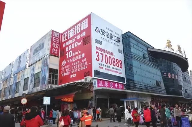南寧電商平臺排名榜，南寧電商平臺排名榜前十名？