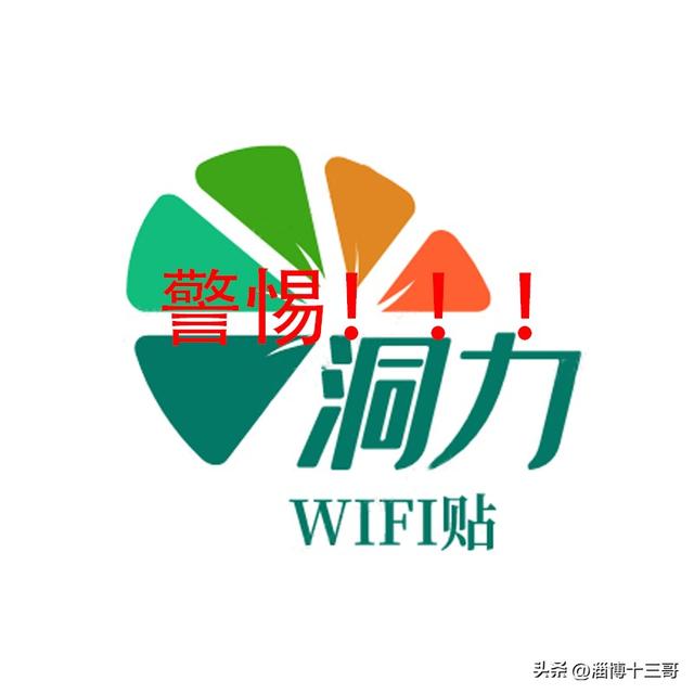 微商貨源網(wǎng)有哪些公司，微商貨源網(wǎng)有哪些品牌？