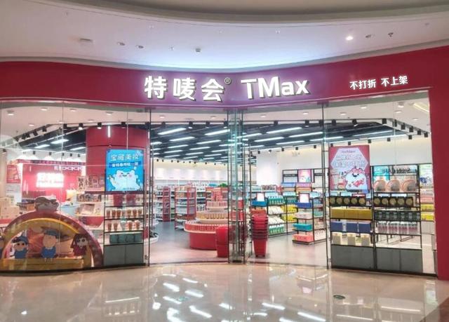 進(jìn)口零食微商一手貨源，微商零食一手貨源廠家？