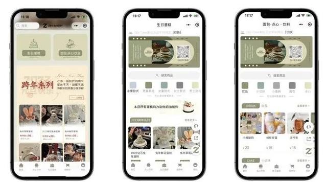 淘寶拼多多熱銷(xiāo)制作蛋糕貨源拿貨可靠嗎，淘寶拼多多熱銷(xiāo)制作蛋糕貨源拿貨可靠嗎安全嗎？