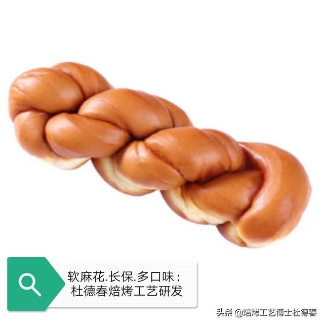 淘寶拼多多熱銷制作蛋糕貨源拿貨是真的嗎，淘寶拼多多熱銷制作蛋糕貨源拿貨是真的嗎安全嗎？