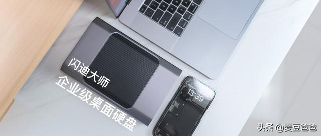 淘寶拼多多熱銷閃迪紅灰貨源拿貨可靠嗎，淘寶拼多多熱銷閃迪紅灰貨源拿貨可靠嗎安全嗎？