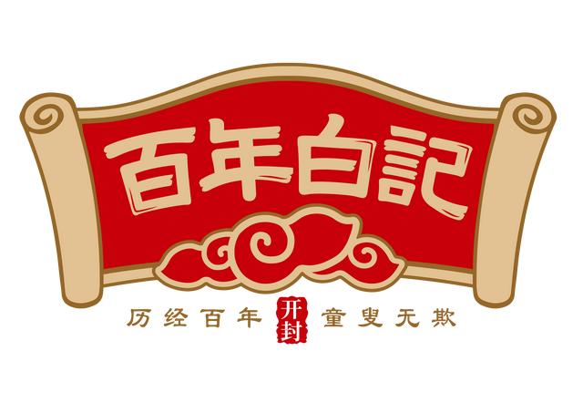 微店零食店鋪介紹，微店零食店鋪介紹怎么寫？
