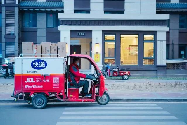 京東無(wú)貨源2021，京東無(wú)貨源2022？