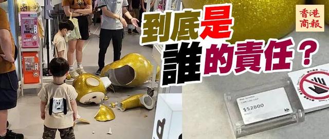 小公仔批發(fā)可愛，可愛的小公仔？