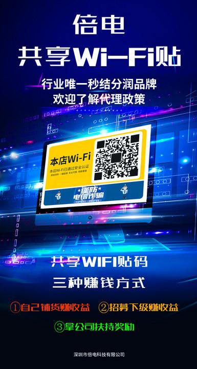 微商貨源網(wǎng)有哪些，微商貨源網(wǎng)有哪些平臺？