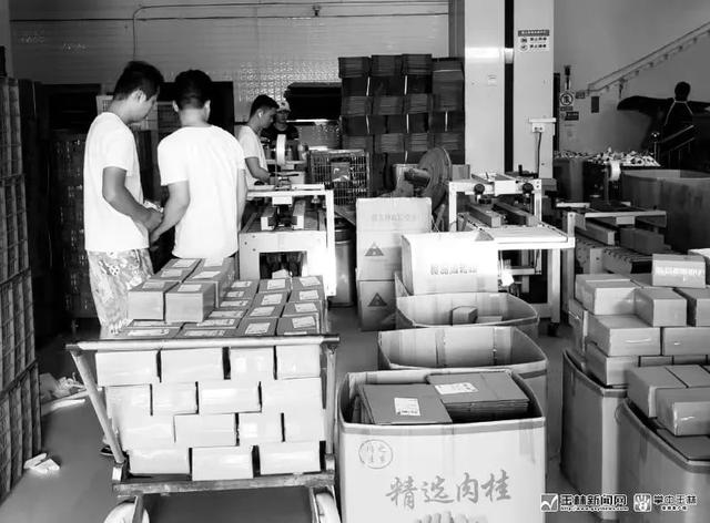 玉林電商貨源加盟店地址，玉林招商加盟網(wǎng)？
