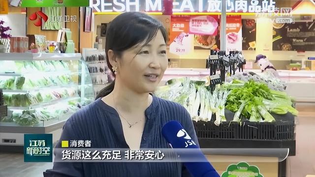江蘇網(wǎng)店貨源有哪些平臺，江蘇網(wǎng)店貨源有哪些平臺可靠？