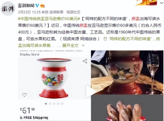 開網(wǎng)店賣手機殼貨源哪里找，手機殼拿貨源？