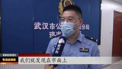 淘寶拼多多熱銷電網(wǎng)面板貨源拿貨是真的嗎，淘寶拼多多熱銷電網(wǎng)面板貨源拿貨是真的嗎安全嗎？