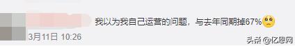 歐洲站貨源批發(fā)，歐洲站一手貨源？