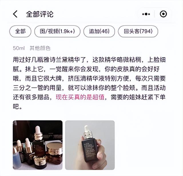 品質(zhì)mk微商貨源怎么找，品質(zhì)mk微商貨源怎么找到？