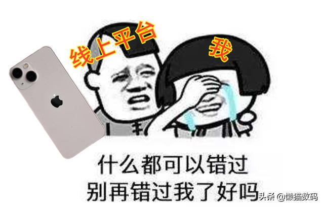 庫克拼多多進(jìn)貨，庫克拼多多進(jìn)貨渠道？