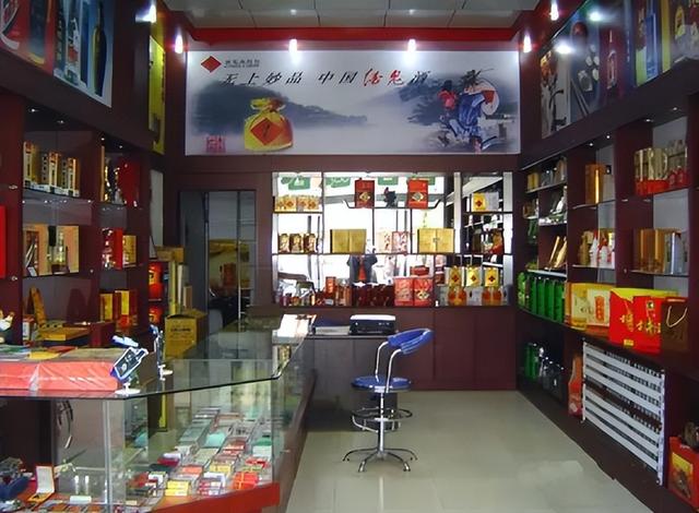 香煙微商貨源正品批發(fā)，微商香煙批發(fā)一手貨源？