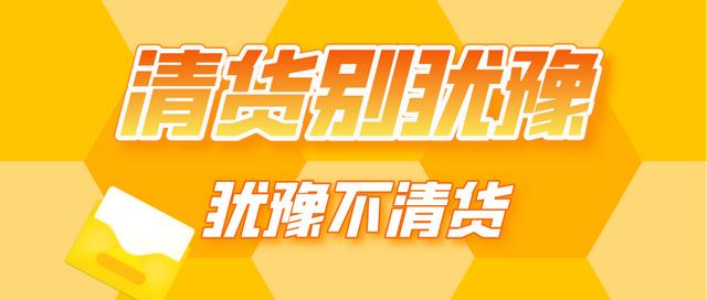 微商怎么找貨源微商一手貨源，微商貨源吧？