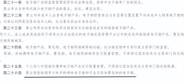 香煙微商貨源正品批發(fā)，微商貨源網(wǎng)香煙？