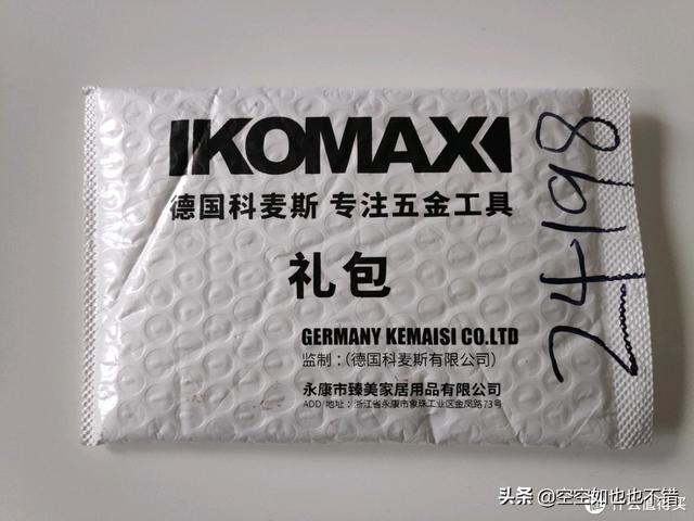 淘寶拼多多熱銷牙機(jī)鉆頭貨源拿貨是真的嗎，淘寶拼多多熱銷牙機(jī)鉆頭貨源拿貨是真的嗎安全嗎？