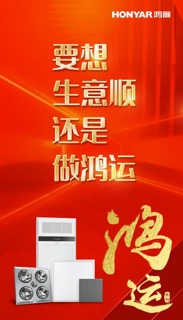 五金批發(fā)網(wǎng)站，五金批發(fā)網(wǎng)站大全最便宜賣？