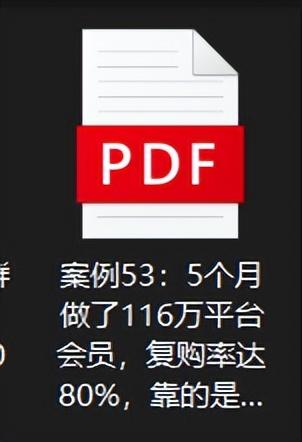 找青汁微商貨源怎么找，微商賣的青汁是真的嗎？